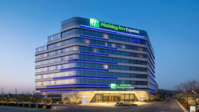 Holiday Inn Express Suzhou Taihu Lake, an IHG Hotel